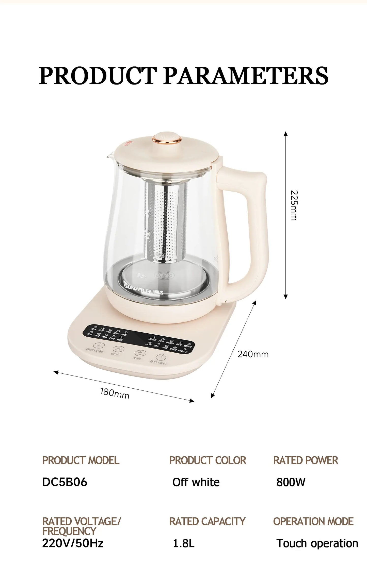 Sunatur Electric Glass Kettle 24 Hour Heat Preservation Auto Off