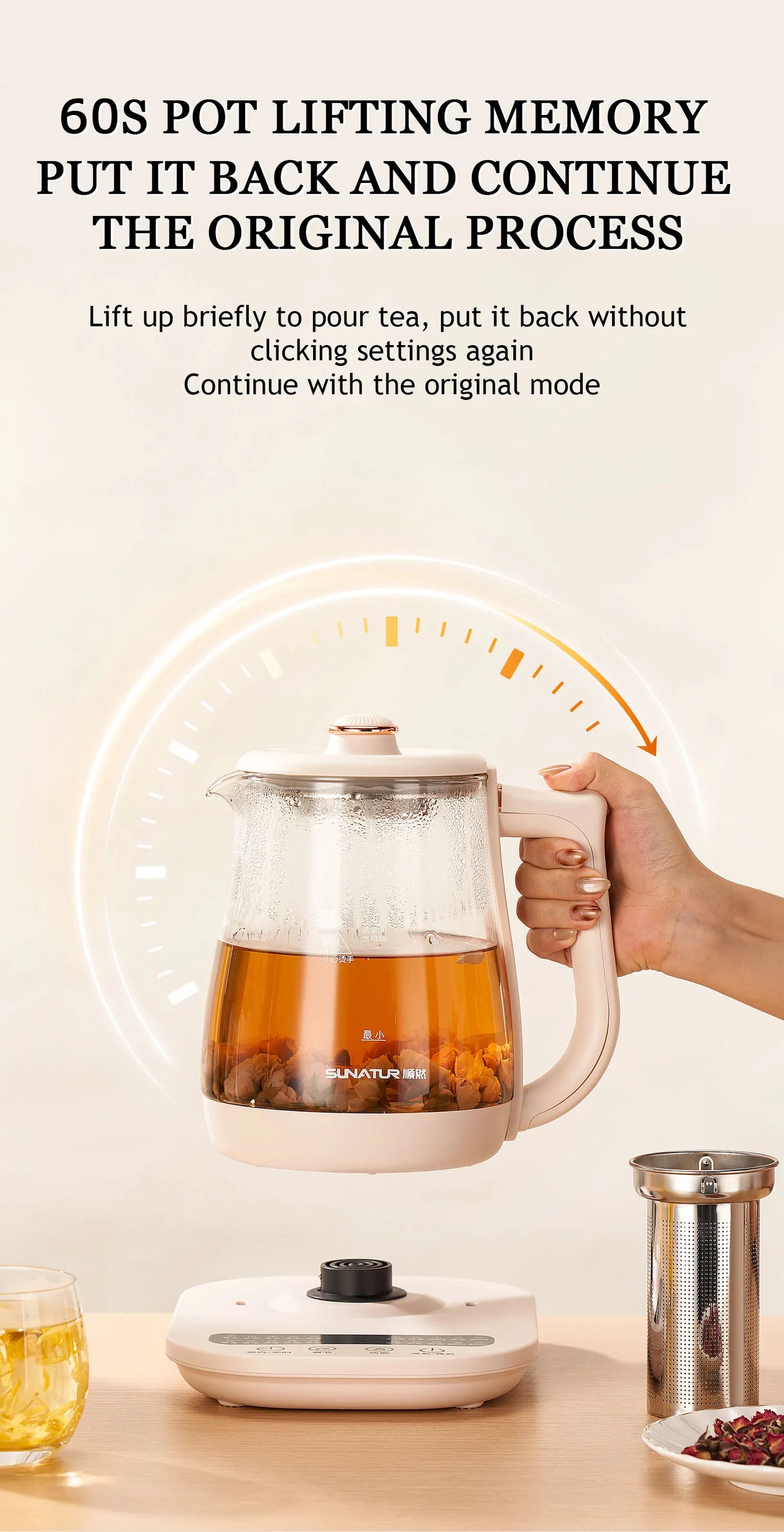 Sunatur Electric Glass Kettle 24 Hour Heat Preservation Auto Off