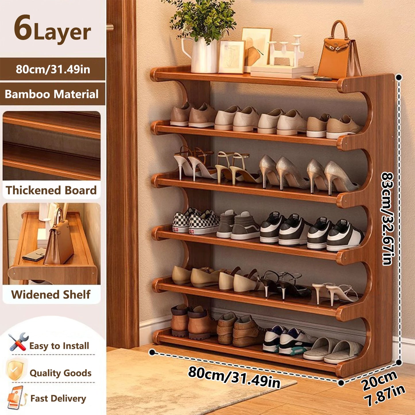 Wood Grain Shoe Rack, Multi Layer Storage, Space Saving Design