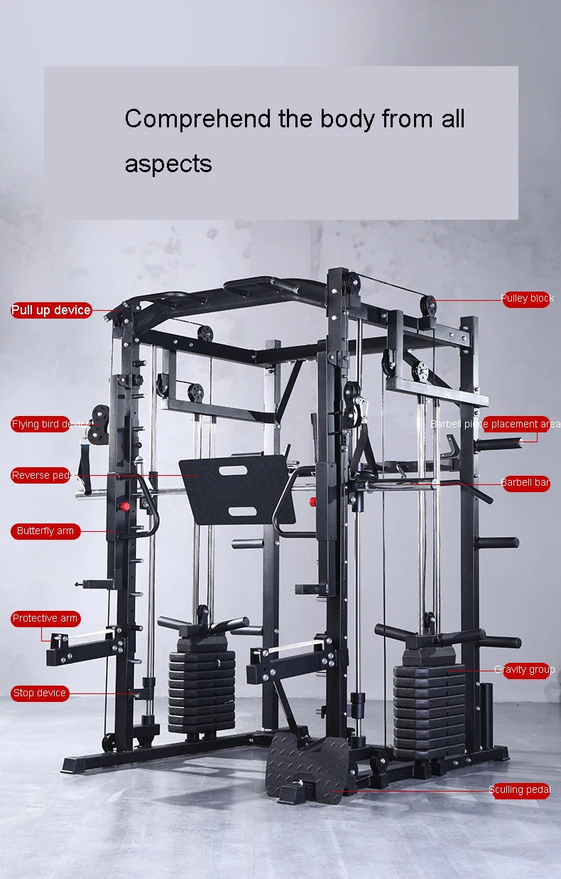 SRhxq Smith Gantry Multi Functional Strength Training System