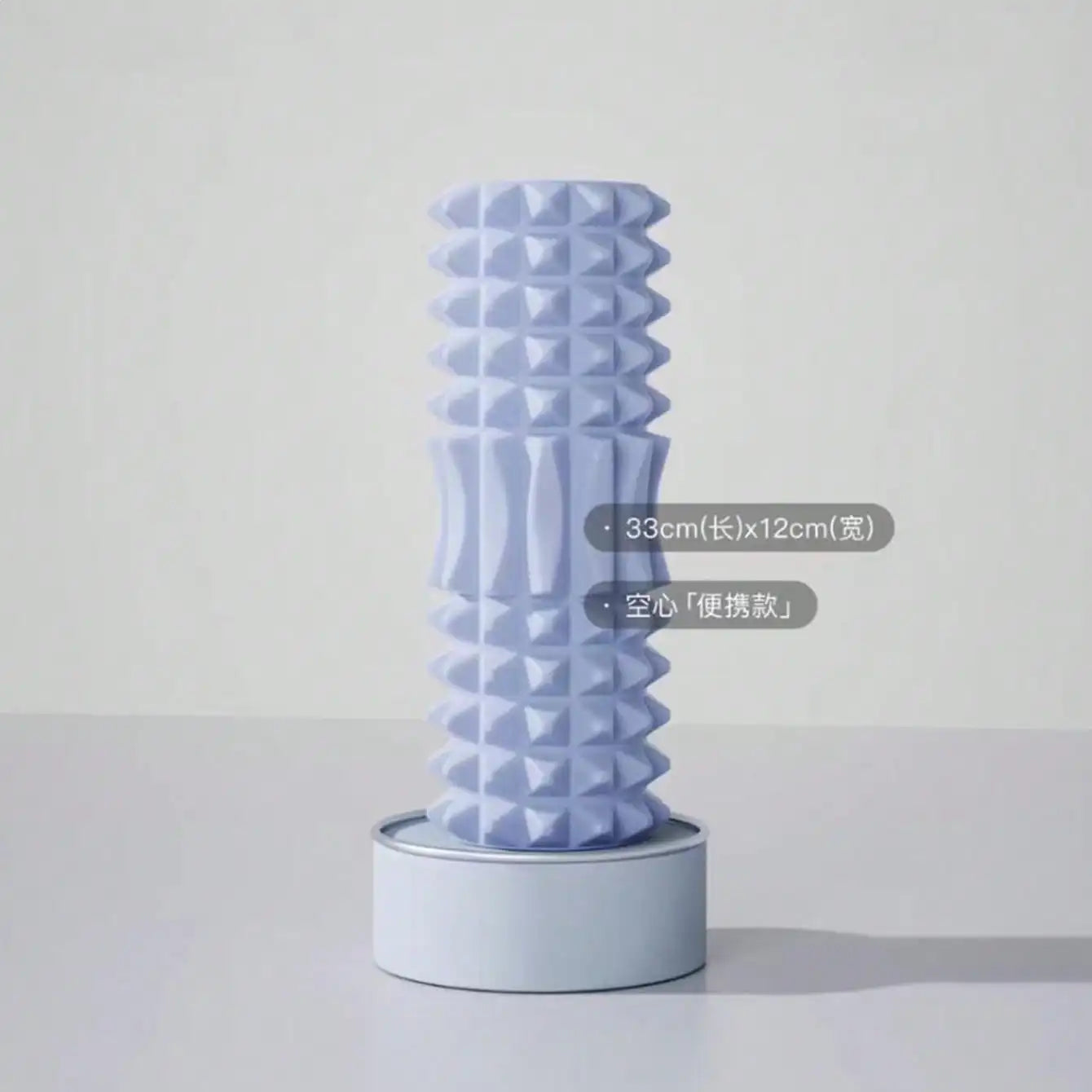 Foam Roller For Deep Tissue Massage And Myofascial Release
