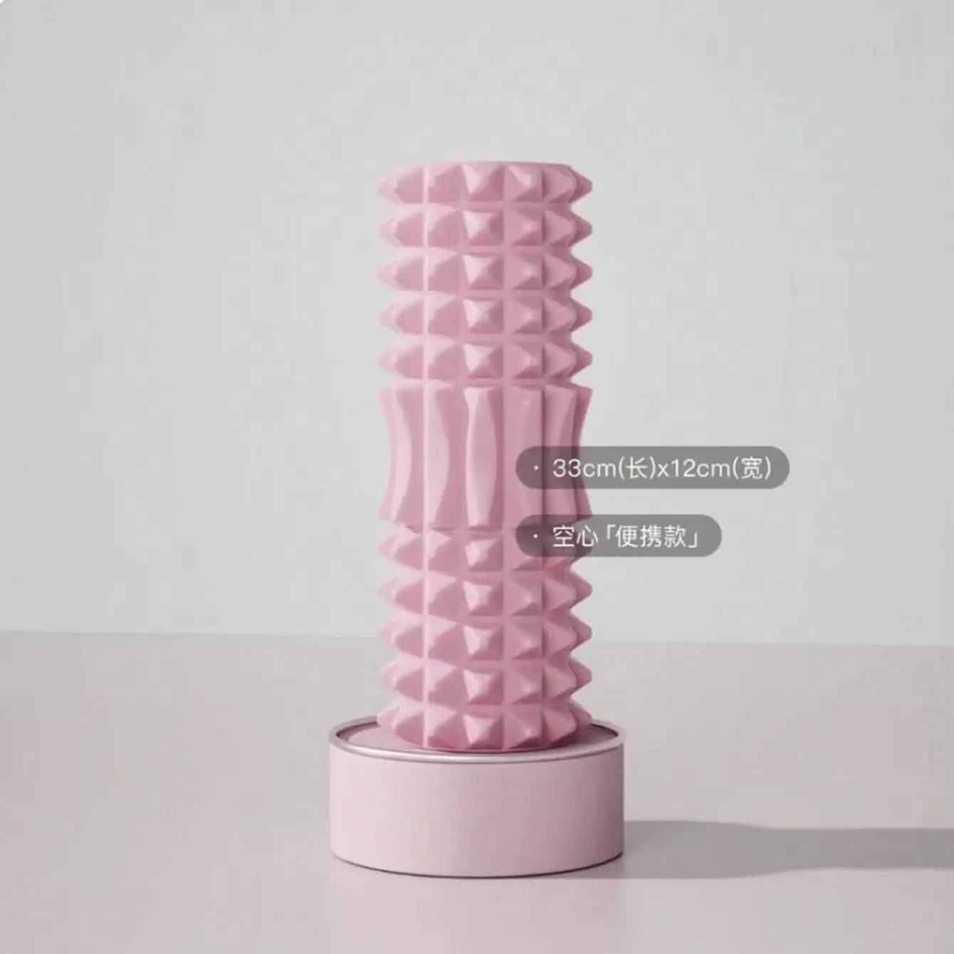 Foam Roller For Deep Tissue Massage And Myofascial Release